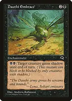 Tempest #120