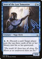 Hour of Devastation #44