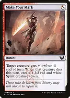 Strixhaven: School of Mages #204