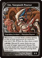 Mystery Booster 2 #245