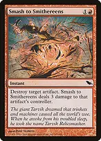 Shadowmoor #107
