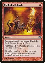 Scars of Mirrodin #96