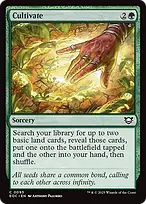 Edge of Eternities Commander #95