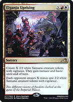 Kamigawa: Neon Dynasty Promos #217s
