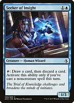 Amonkhet #69