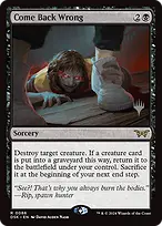 Duskmourn: House of Horror Promos #86p