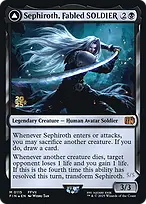 Sephiroth, Fabled SOLDIER // Sephiroth, One-Winged Angel from Final Fantasy Promos