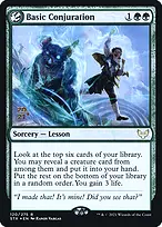 Strixhaven: School of Mages Promos #120s