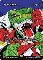 Marvel Universe #33