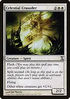 Time Spiral #7