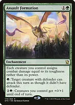 Dragons of Tarkir #173