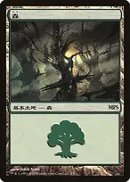 Forest from Magic Premiere Shop 2010