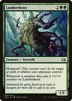 Planechase Anthology #66