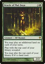Zendikar #172