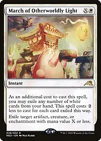 Kamigawa: Neon Dynasty Promos #28p