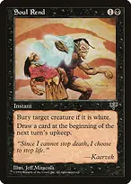 Mirage #144