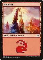 Planechase Anthology #150