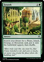Ravnica Remastered #138