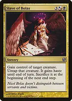 Duel Decks: Ajani vs. Nicol Bolas #67