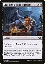 Strixhaven: School of Mages #68