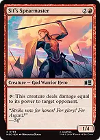 Marvel Super Heroes Commander #765