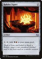 Modern Masters 2017 #225