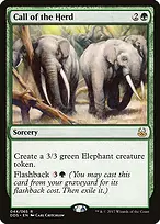 Duel Decks: Mind vs. Might #44