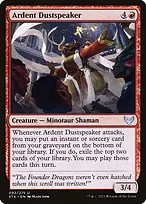 Strixhaven: School of Mages #92