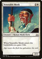 Duel Decks Anthology: Divine vs. Demonic #5