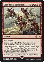 2017 Heroes of the Realm #1