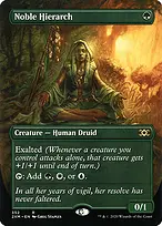 Double Masters #352