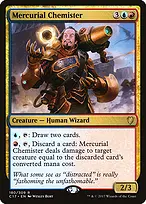 Commander 2017 #180