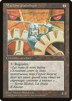 Renaissance #129