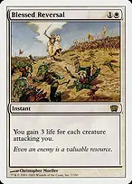 Eighth Edition #7