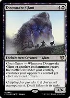 Commander Masters #865