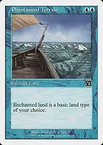 Classic Sixth Edition #84