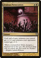 Duel Decks: Sorin vs. Tibalt #23