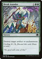 Dominaria Remastered #152