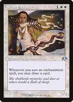 Dominaria Remastered #267