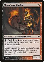 Shadowmoor #191