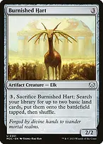 March of the Machine Commander #351