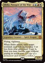 Tarkir: Dragonstorm #223