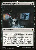 Masters 25 #110