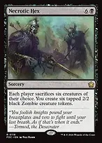 Foundations Commander #118