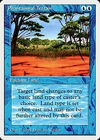 Summer Magic / Edgar #70