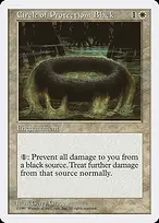 Fifth Edition #17
