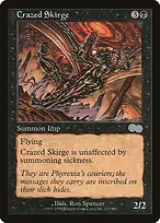 Urza's Saga #125