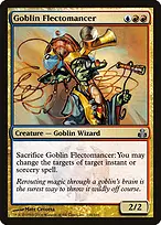 Guildpact #116