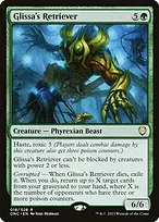 Phyrexia: All Will Be One Commander #18