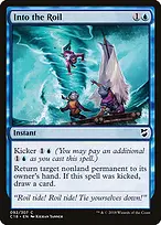 Commander 2018 #92